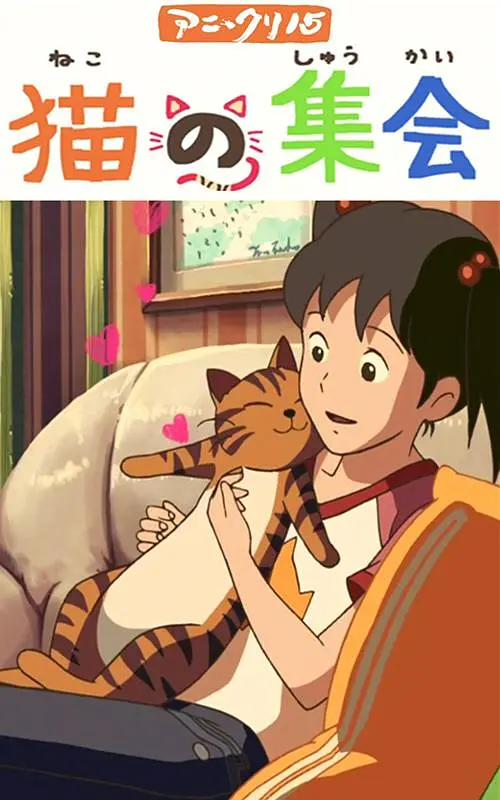 亚洲国产三级在线观看